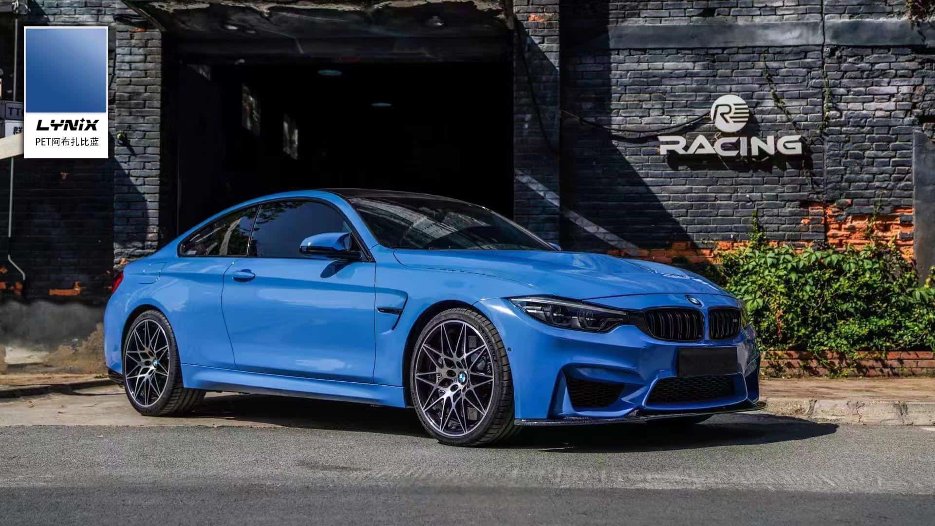 宝马M4|PET阿布扎比蓝|改色膜