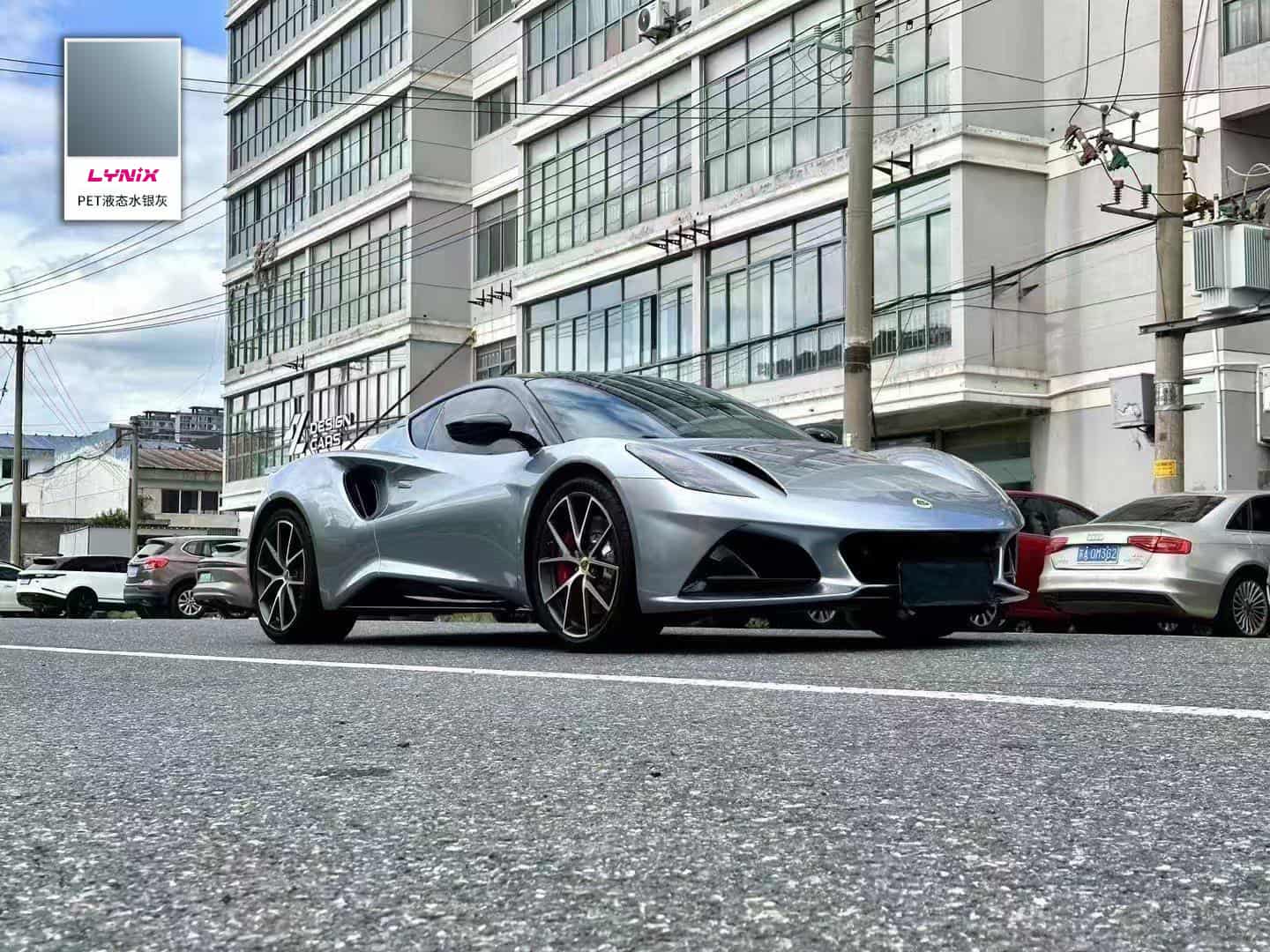 路特斯|PET液态水银灰|改色膜