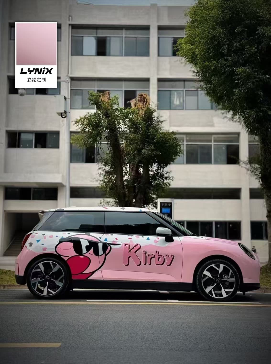 MINI纯电动|星之卡比|彩绘定制